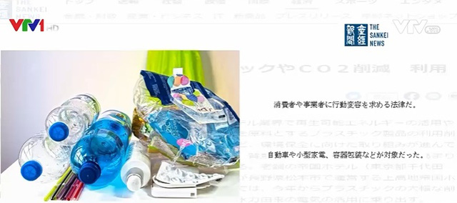 Doanh nghiệp Nhật Bản nỗ lực giảm rác thải nhựa - Ảnh 1.