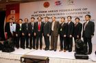 Hội nghi Liên đoàn Công nghiệp Nhựa các nước Đông Nam Á lần thứ 14 - AFPI 14th