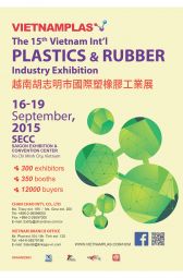 Nhựa & Cuộc sống: Số tháng 3 - 2015