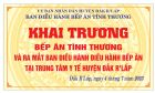 ​Khai trương Bếp ăn tình thương tại Trung tâm y tế huyện Đắk R'Lấp
