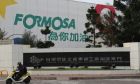 Mặc cho chính sách thuế mới, Formosa Đài Loan vẫn đầu tư 'khủng' vào Mỹ