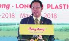 Nhựa Rạng Đông Long An đi vào hoạt động – kỳ vọng đạt kế hoạch kinh doanh năm 2018