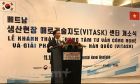 VITASK sẽ hỗ trợ doanh nghiệp Việt tham gia sâu vào chuỗi cung ứng
