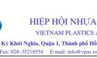 Tham dự Diễn đàn & Hội chợ Xuất khẩu TP. Hồ Chí Minh – HCM City EXPORT 2023 chủ đề “Liên kết mạnh – Xuất khẩu Xanh”